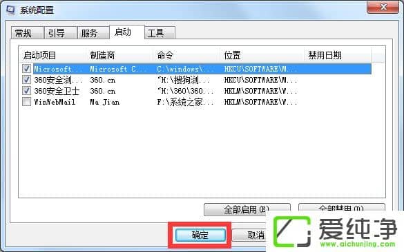 w7���������������������������ķ���