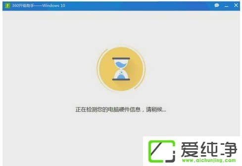 w7ϵͳû�յ�Win10���͵Ľ������