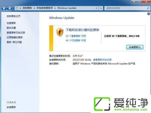 w7ϵͳû�յ�Win10���͵Ľ������