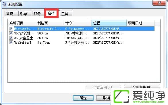 w7���������������������������ķ���