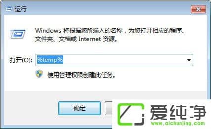 CAD��ʱ�ļ���������CAD��ʱ�ļ�����λ�÷���