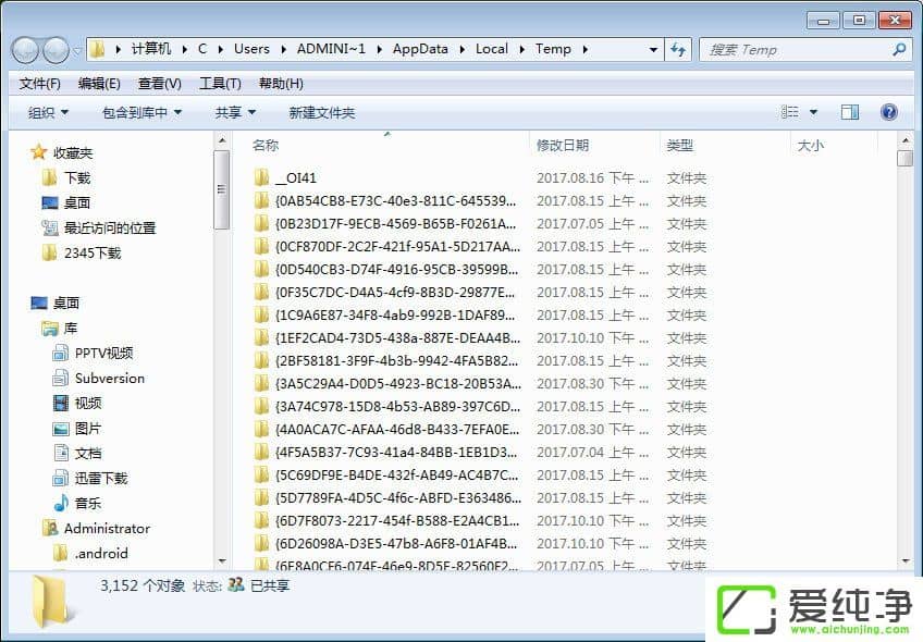 CAD��ʱ�ļ���������CAD��ʱ�ļ�����λ�÷���