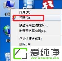 w7�������޷���װ.NET Framework 4.5��ô����