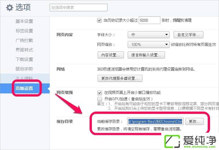 XP������IE�����ļ������ģ�