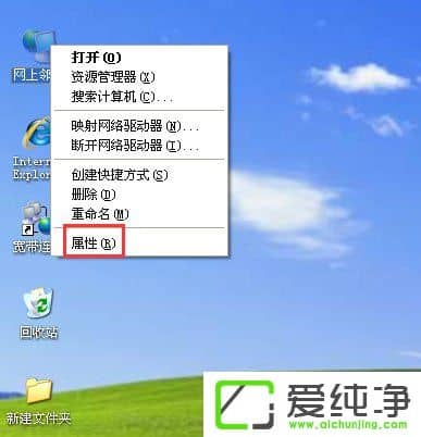 WindowsXP����������������ʾ��Windows�Ҳ���֤�顱�Ľ������