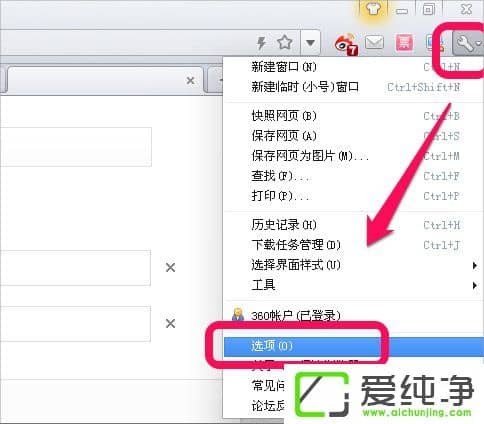 XP������IE�����ļ���������