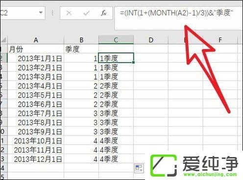 Excel���·ݱ�ɼ��ȵĺ�����ô����