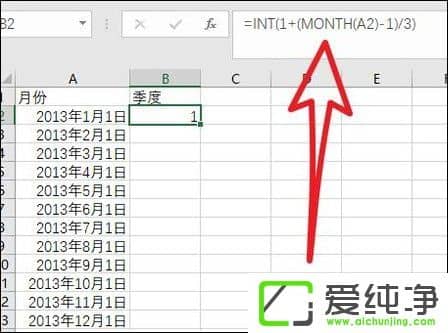 Excel���·ݱ�ɼ��ȵĺ�����ô����