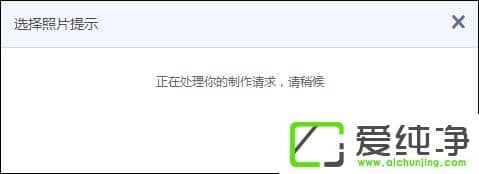 ��ô����Ƭ���ɵ�Ӱ��ʹ�ðٶ���������������Ƭ��Ƶ�ķ���