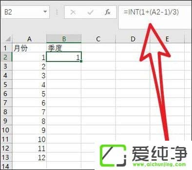 Excel���·ݱ�ɼ��ȵĺ�����ô����