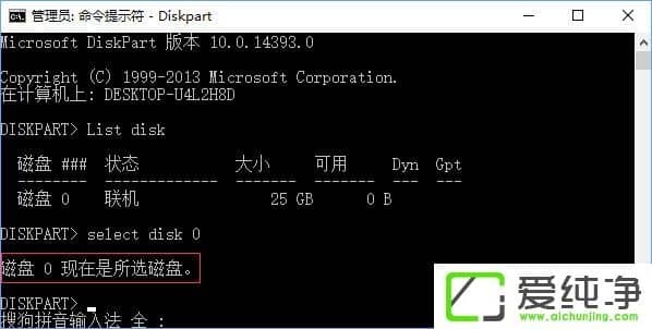 W10��������˫Ӳ��ʱ��ʾ�������ѻ� ����ǩ����ͻ����ô�����