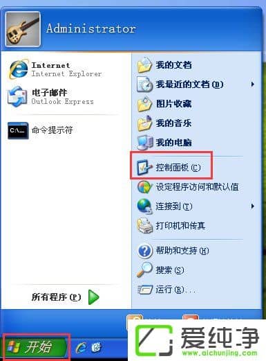 WindowsXP����ǽ������������WindowsXP��ιر�Windows����ǽ