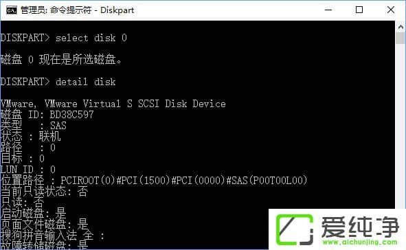 W10��������˫Ӳ��ʱ��ʾ�������ѻ� ����ǩ����ͻ����ô�����