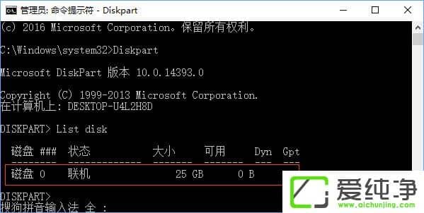 W10��������˫Ӳ��ʱ��ʾ�������ѻ� ����ǩ����ͻ����ô�����