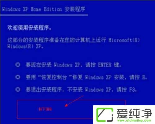 WindowsXP����������ж������˻���ô����WindowsXP����������ж������˻��Ľ������