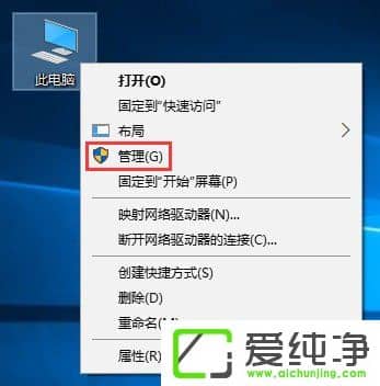 W10��������˫Ӳ��ʱ��ʾ�������ѻ� ����ǩ����ͻ����ô�����