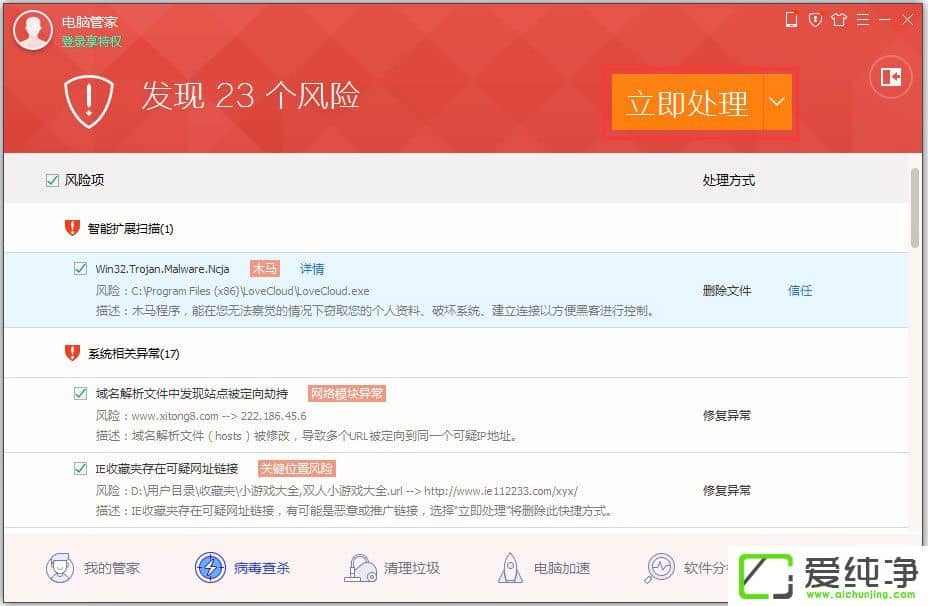 WindowsXP����������ж������˻���ô����WindowsXP����������ж������˻��Ľ������