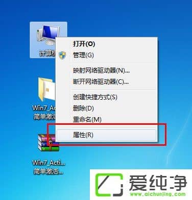w7�������콢�漤�����ô�ã�w7�������콢�漤���