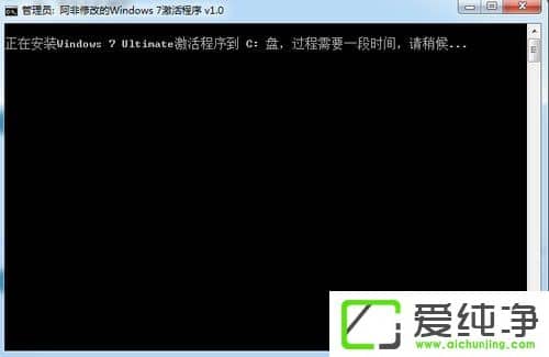 w7�������콢�漤�����ô�ã�w7�������콢�漤���