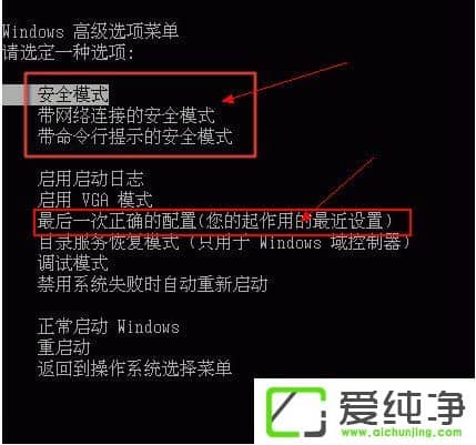 WindowsXP����������ж������˻���ô����WindowsXP����������ж������˻��Ľ������