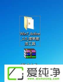 w7�������콢�漤�����ô�ã�w7�������콢�漤���