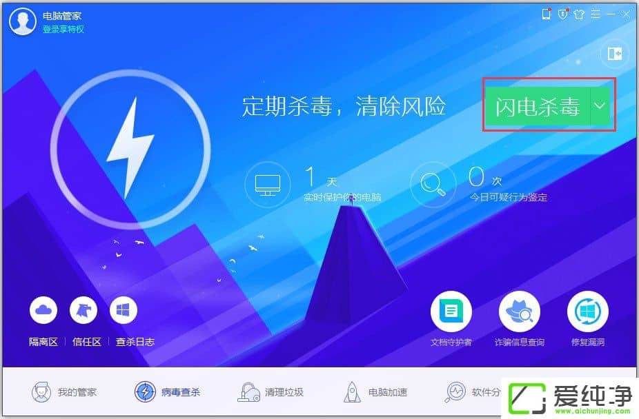 WindowsXP����������ж������˻���ô����WindowsXP����������ж������˻��Ľ������