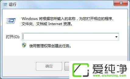 w7���Թػ�û��Ӧ��ô����