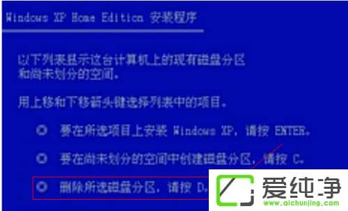 WindowsXP����������ж������˻���ô�죿WindowsXP����������ж������˻��Ľ������