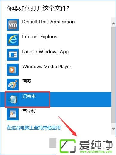 Windows10����ҳ���Զ���ת��ΨƷ����ô�죿