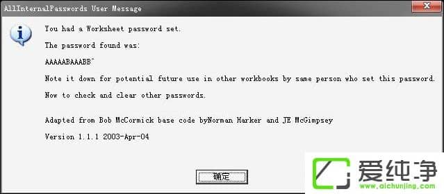 Excel��������ô�ƽ���Excel�����ƽⷽ������