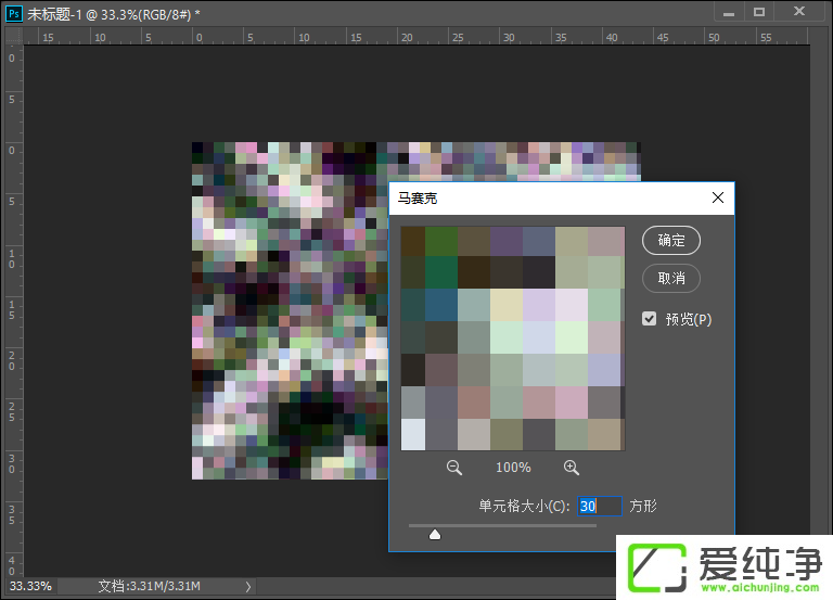 PS��ô��ͼƬ������Ч������θ�ͼƬ�������ߣ�