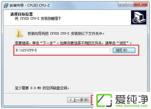 w7��������ô���ڴ���Ƶ����w7������鿴�ڴ���Ƶ�ʵľ��巽��