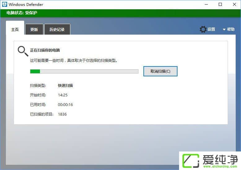 W10ϵͳ����losers������ô����