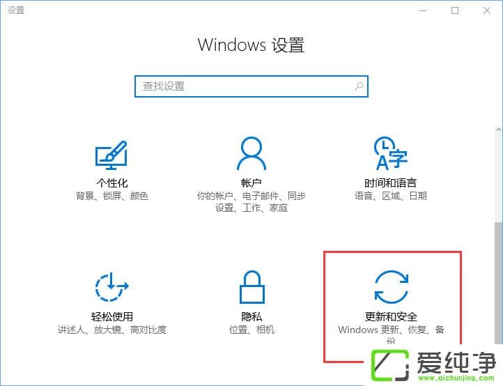W10ϵͳ����losers������ô����