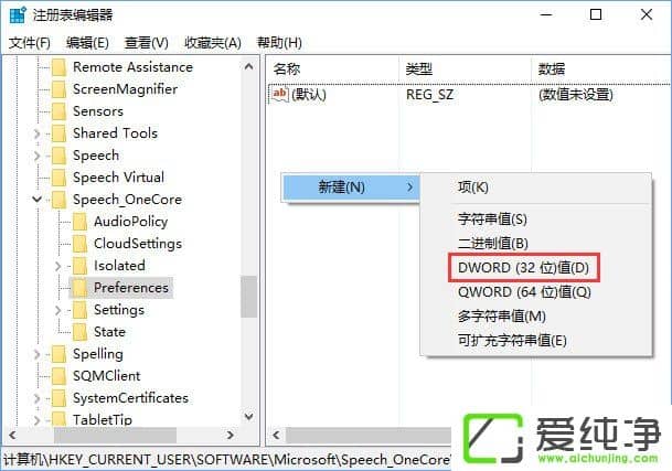 W10������ر�edge�����û���κ���ʾֱ�ӹر�����ô�죿