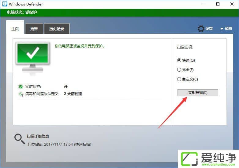 W10ϵͳ����losers������ô����
