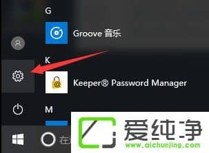 W10ϵͳ����losers������ô����
