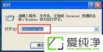 WindowsXP��������Windows�ļ�������ô�ر���
