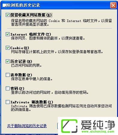 WindowsXP�����������߿����ٶ���