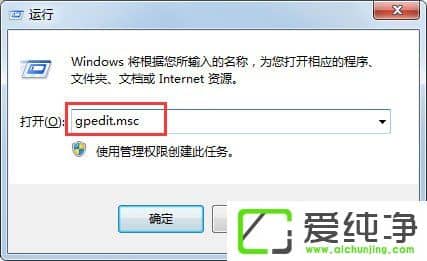 w7ϵͳ���ɾ��Thumbs.db��