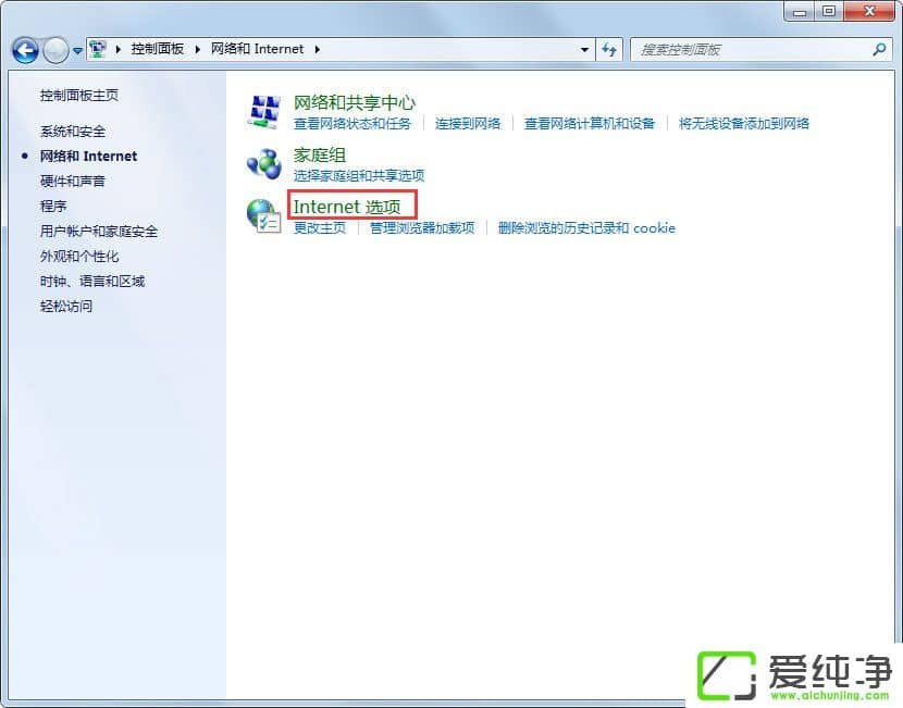 w7ϵͳWindows Update����ʧ����ô����