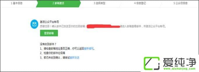 ��ô��ͨ����΢�Ź��ں�������������΢�Ź��ںţ�