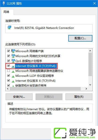 DNS����ʧ����ô�����ѹ�������޷�������������DNS��ַ��ô�����