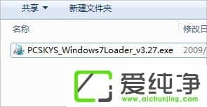 w7�������콢����μ�����