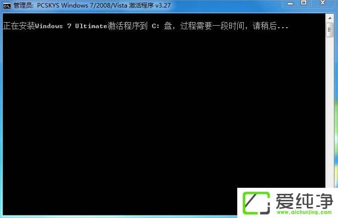 w7�������콢����μ�����