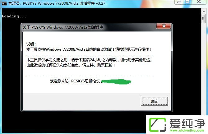 w7�������콢����μ�����