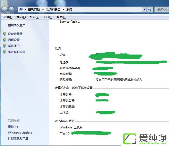 w7�������콢����μ��