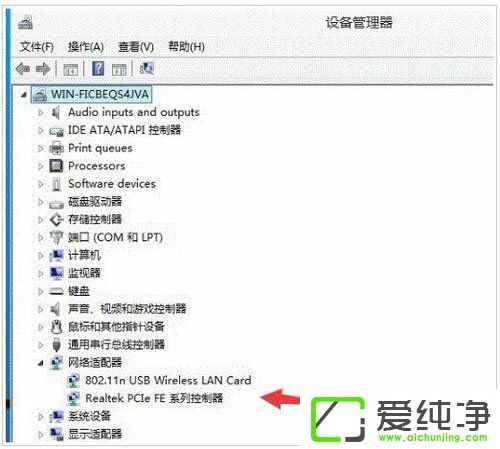 W10����������WiFi�ȵ���ʾ���޷������������硱��ô����