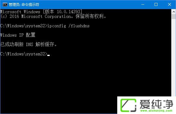 DNS����ʧ����ô�����ѹ�������޷�������������DNS��ַ��ô�����