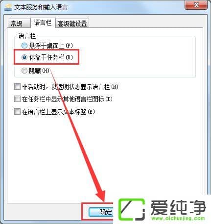 w7ϵͳ�����ʾ��������